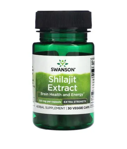 SHILAJIT EXTRACT - SWANSON