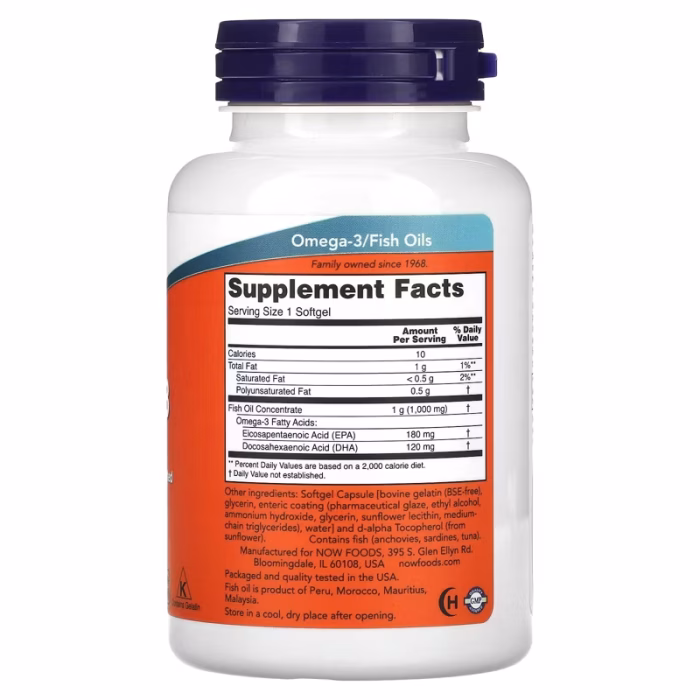 OMEGA FISH OIL - NOW
